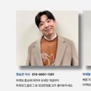 풀문컴퍼니
