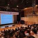 지방보조시스템 교육 네이버블로그