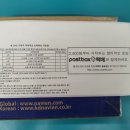 신내로19길 이미지