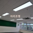 멀티인테리어 이미지