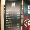 돼지감성 네이버블로그