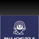 초이로 52 이미지