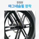 대륜스포츠 이미지