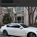 타이어프로 평촌점 이미지