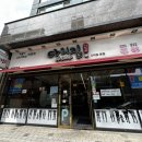 부산집 | 광안리 떡볶이 맛집 다리집 솔직 후기 | 부산여행 세트메뉴 주차 등