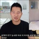 문테리어 이미지