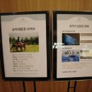 GS25 한화프라자 이미지