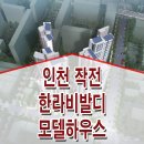 아나지로 이미지