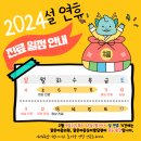 맑은마음의원 이미지