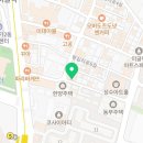 상수떡방앗간