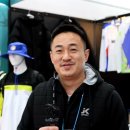 조이레저