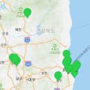 리스트신세계