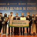 부산광역시도시관리공단 이미지