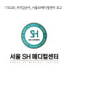 SH메디칼 이미지