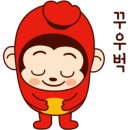 쓰리몽키즈바버샵 이미지