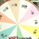 소나무펜션 이미지