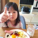 이노바이오팜 이미지