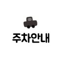 황가네슈퍼 이미지