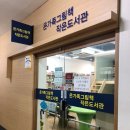 온가족그림책작은도서관 이미지