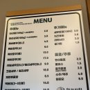 마라키친 - 서구 | 광주 상무지구 마라탕 맛집 마라키친 | 마라탕 꿔바로우 후기