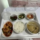 엽이오락실 | 교통사고 한방병원 입원후기