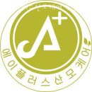 호현로474번길 이미지