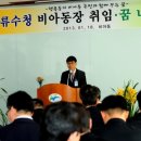 비아동주민센터 이미지