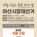 프로그램실1 이미지