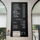 황제바지락짬뽕 이미지