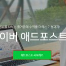 메인애드 이미지