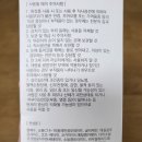 워시블랑 이미지
