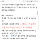 드림컴텍 이미지
