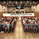리움종합상사