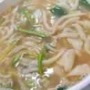 삼성손칼국수 이미지