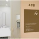 서구연세정형외과의원 이미지