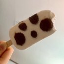 GS자이점 이미지