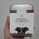 펫플릭 | 강아지 관절영양제 반려견 맞춤 영양제 퍼블릭 뉴트리언츠 후기