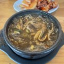 백양국수공장 | 2024.02 _ 내면의 아름다움 가꾸기