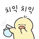 미남갈비 이미지