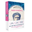 카이사르엔터테인먼트