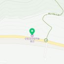 길안 밤하늘 펜션 이미지