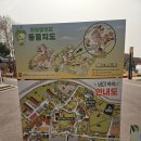 팜랜드 | 주말 가족 나들이 장소를 찾는 사람을 위한 안성팜랜드 방문 후기