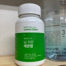 배러댄나우