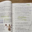 [국비지원]치매예방관리사 양성과정(내일배움카드/바우처카드) | 친정엄마 산후도우미 조건·교육·자격증·교육비 국비지원 총정리｜신청 전 준비 과정