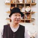 방짜유기장 이미지