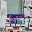 부평수약국 이미지