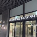 위슬리헤어