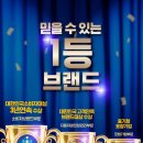 카앤스팀 이미지