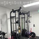 더블유핏 이미지