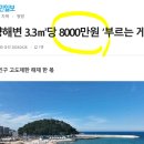 힐링 이미지